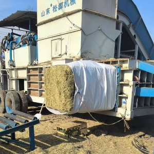 安达市佰鸿草业加工厂