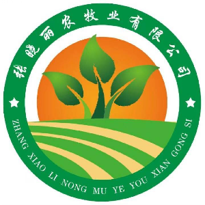 阿鲁科尔沁旗张晓丽农牧业有限公司